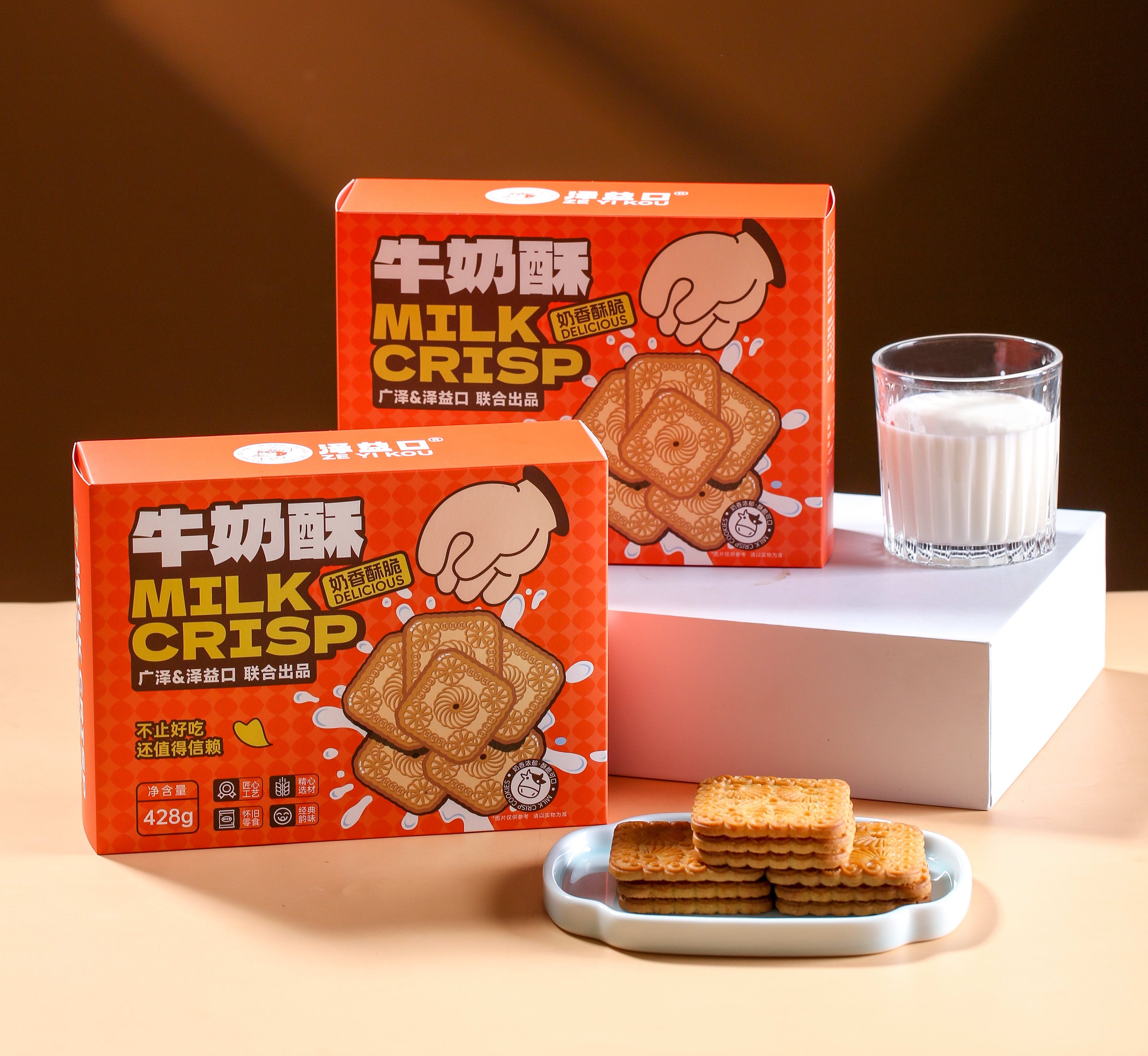 牛奶酥