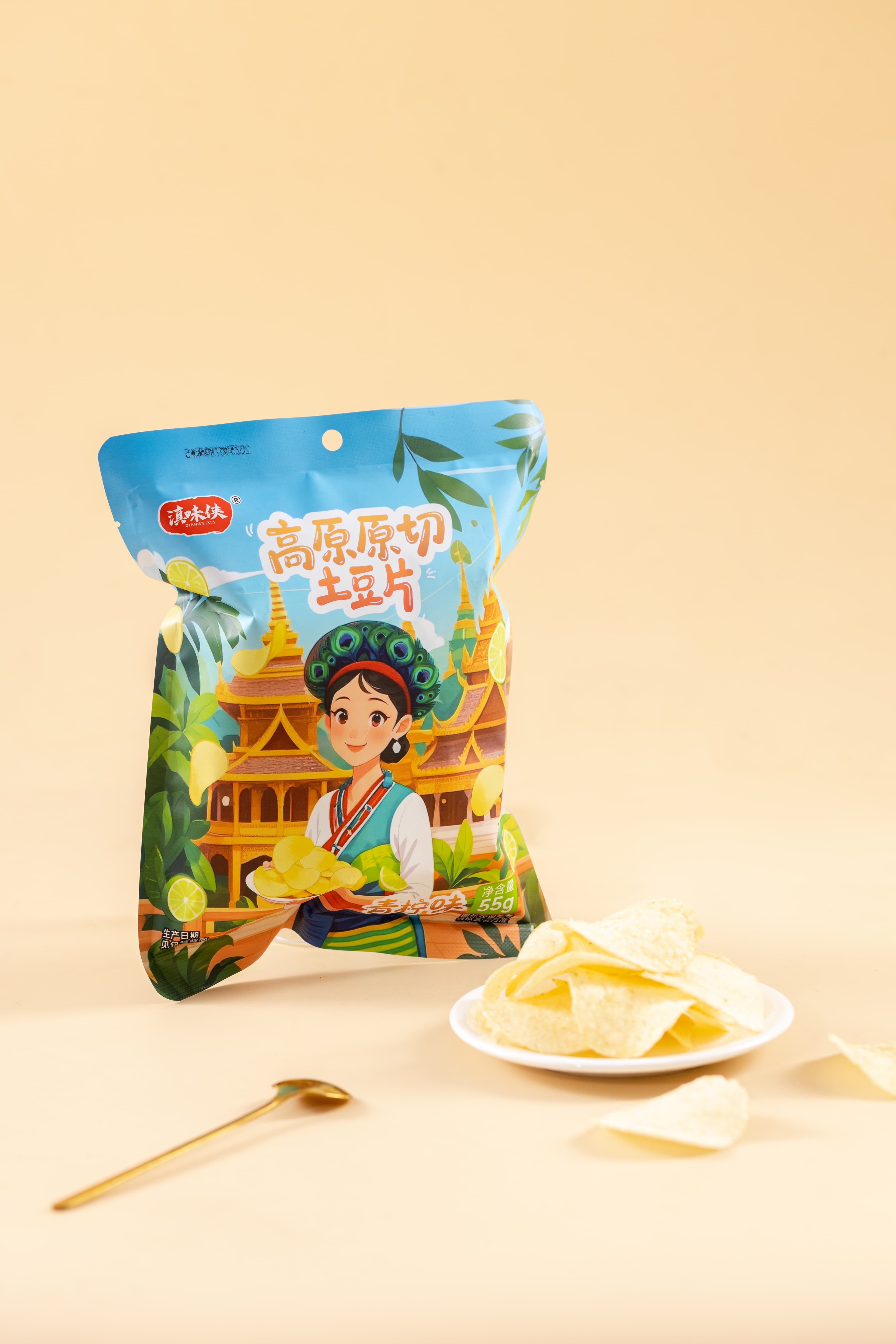 青柠味土豆片